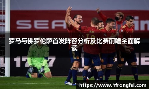 jbo竞博官方网站