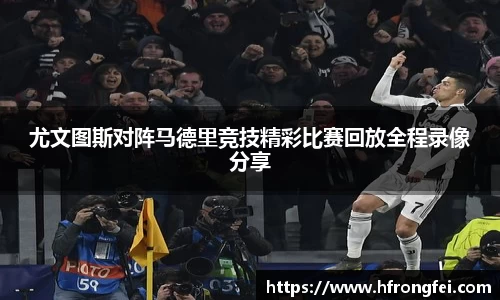 jbo竞博平台