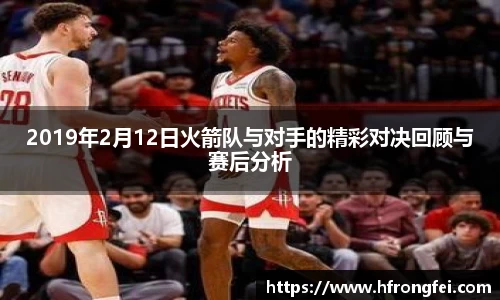 jbo竞博